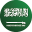 KSA Flag