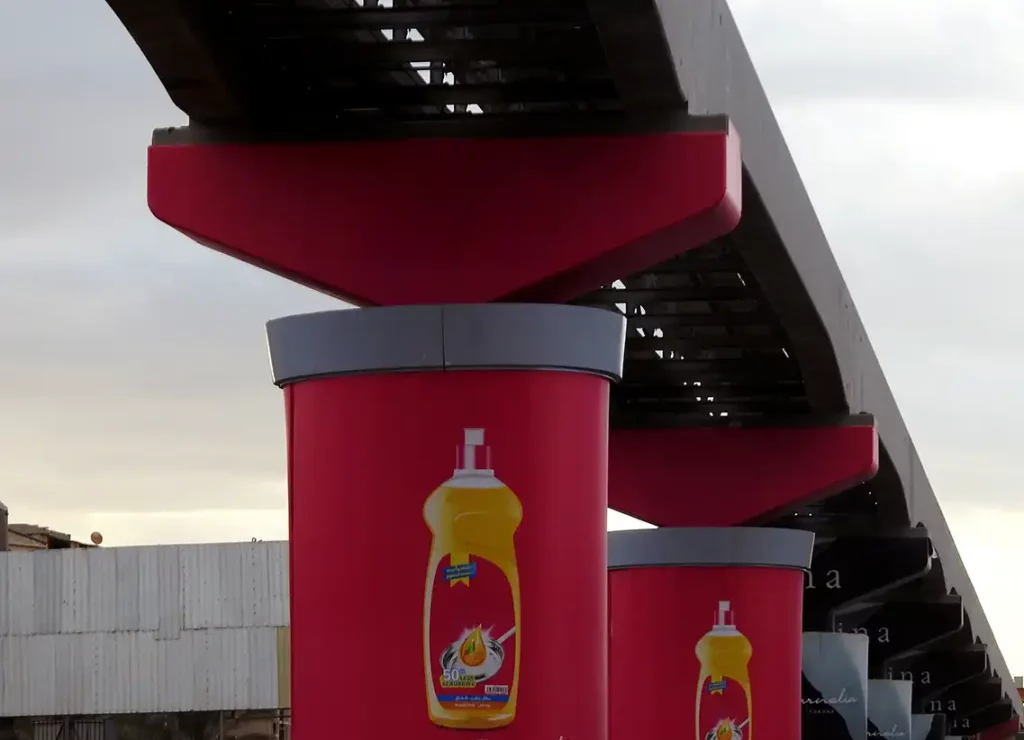 Dishwashing Liquid in Africa Market